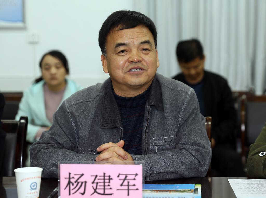 礼泉职教中心校长杨建军致辞