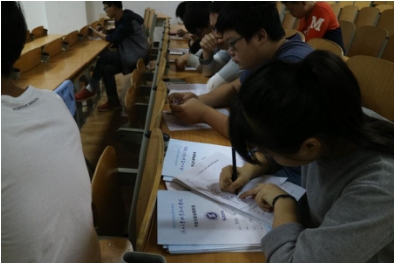 现场填写就业意向书