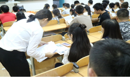 发放就业意向书