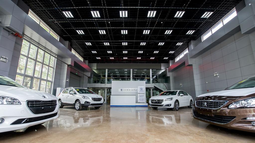 汽车商务训练中心